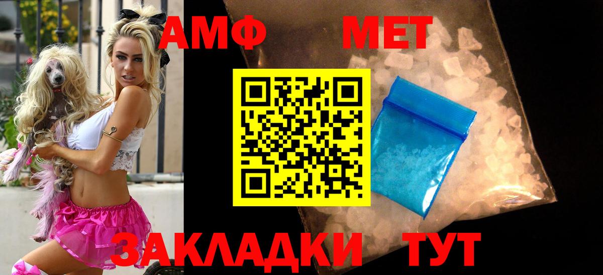 Марихуана  ТГК  Меф МЯУ МЯУ   Лсд 25  Экстази  Сердобск  Вход с VPN 