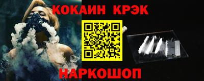 меф VHQ Пугачёв