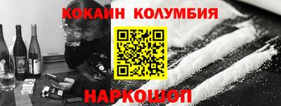 меф VHQ Пугачёв