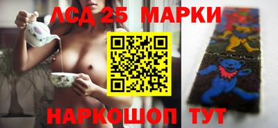 меф VHQ Пугачёв