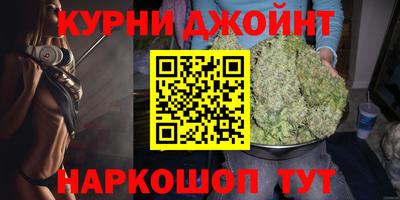 COCAINE Пыть-Ях