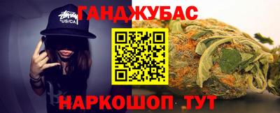 меф VHQ Пугачёв
