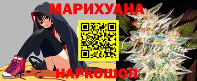 COCAINE Пыть-Ях