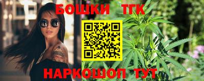 меф VHQ Пугачёв