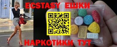 COCAINE Пыть-Ях