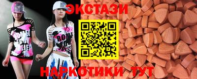 COCAINE Пыть-Ях