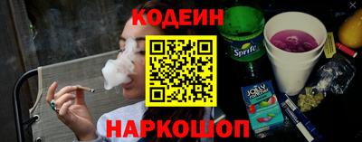 меф VHQ Пугачёв