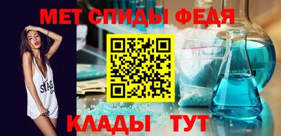 соль курить ск Пушкино