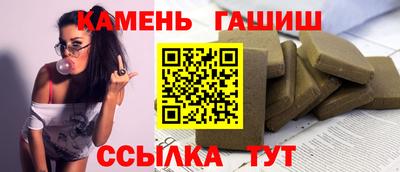 COCAINE Пыть-Ях