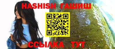 меф VHQ Пугачёв