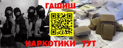 COCAINE Пыть-Ях