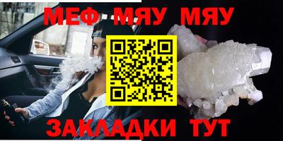 COCAINE Пыть-Ях