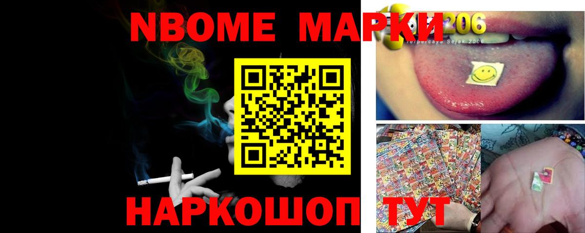 ЛСД экстази ecstasy Сердобск